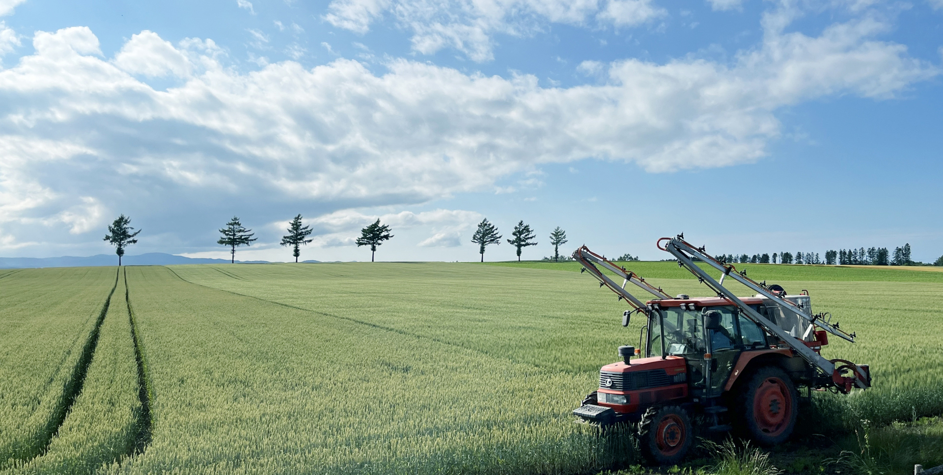 北海道農業公社